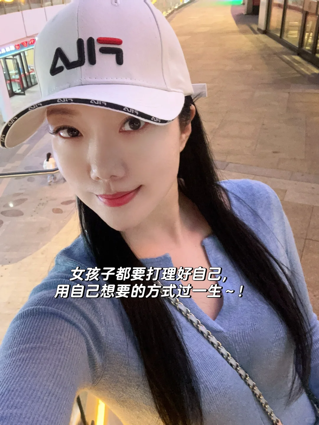 “白富美姐姐”才是食物链的顶端～！