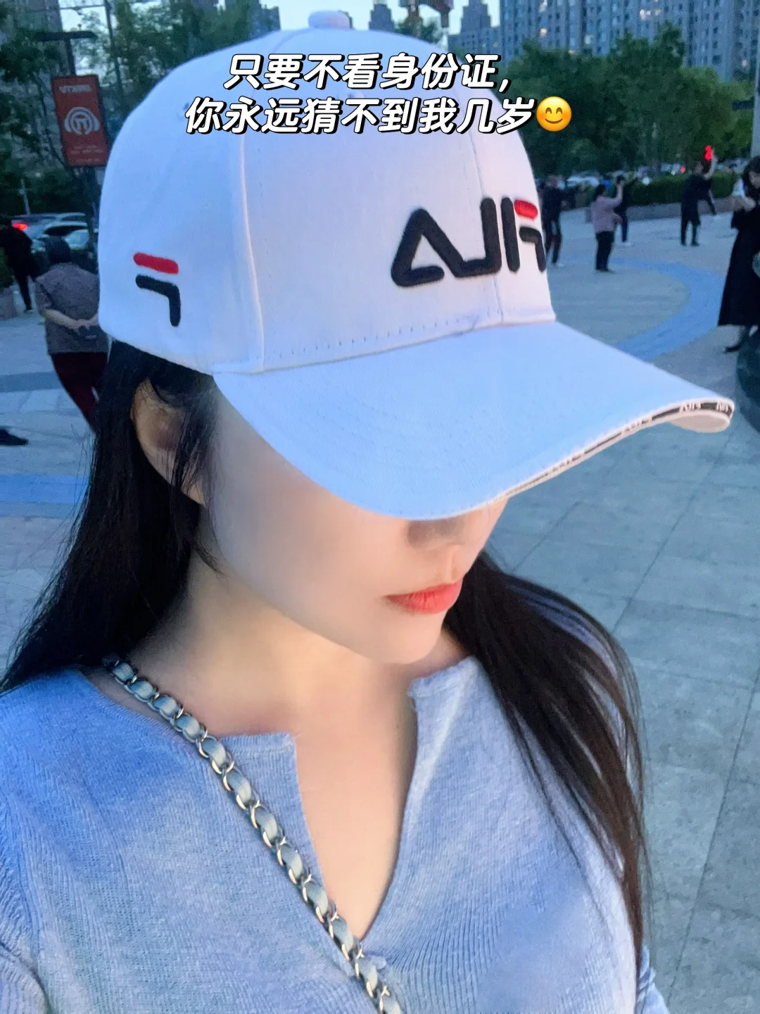 “白富美姐姐”才是食物链的顶端～！