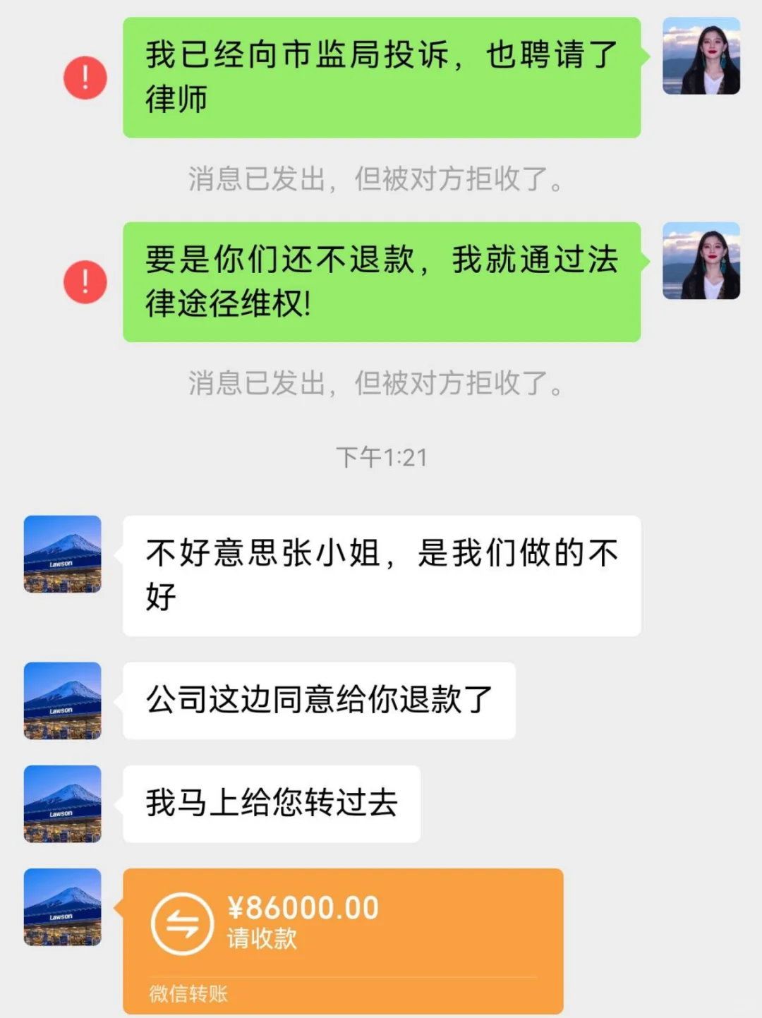 加盟便利店血亏警告，看完省30万！