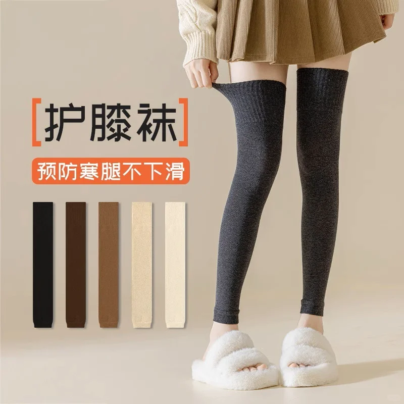 冬季必备🧦过膝袜穿搭指南