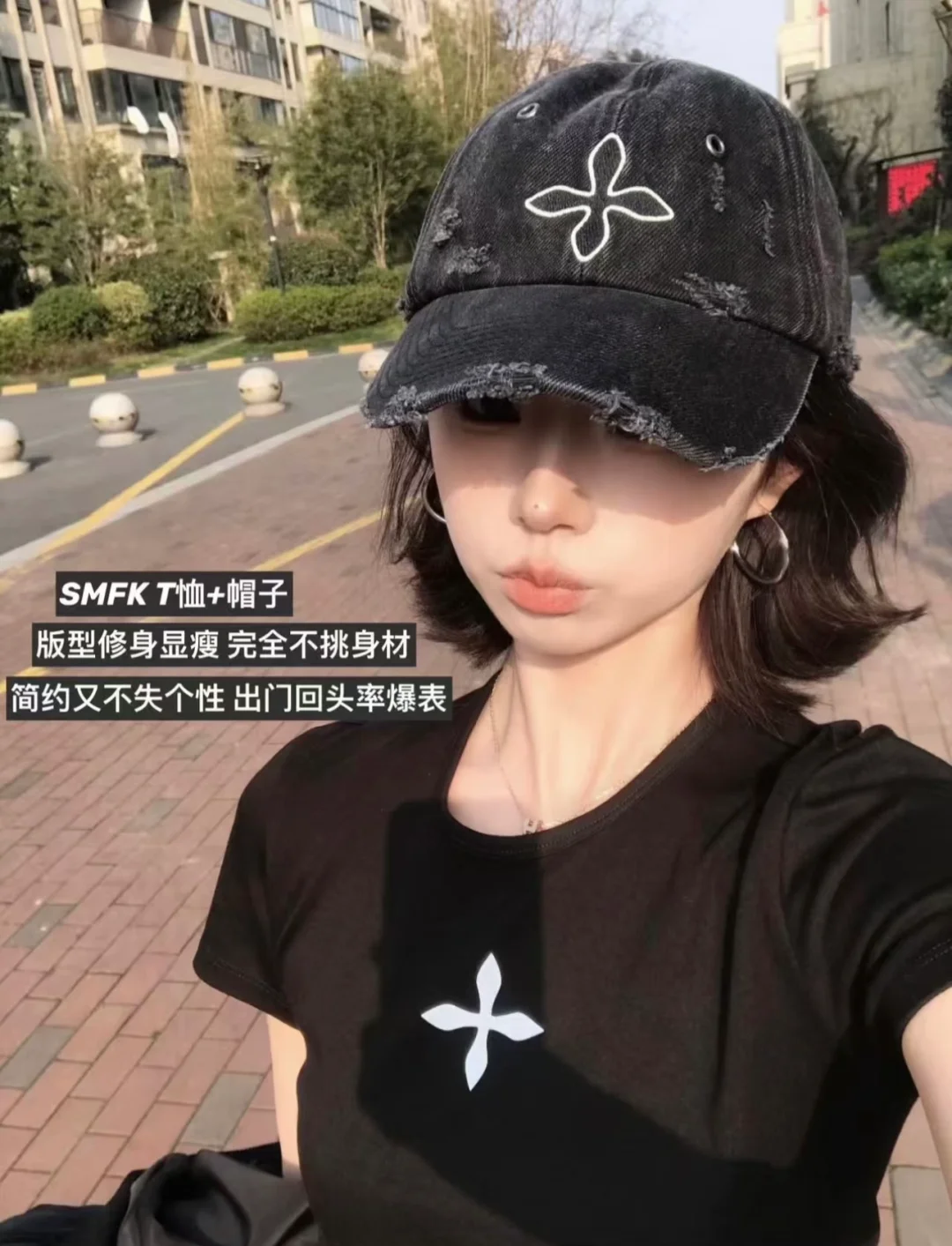 女大必入🛍️🛍️🛍️