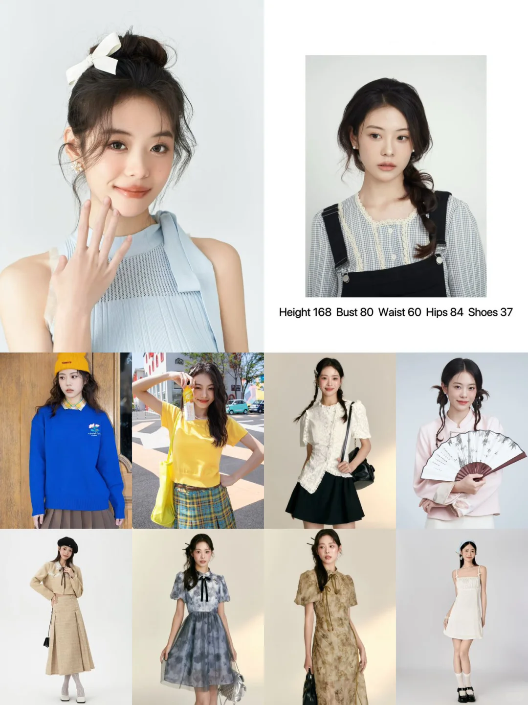 杭州服装女模推荐