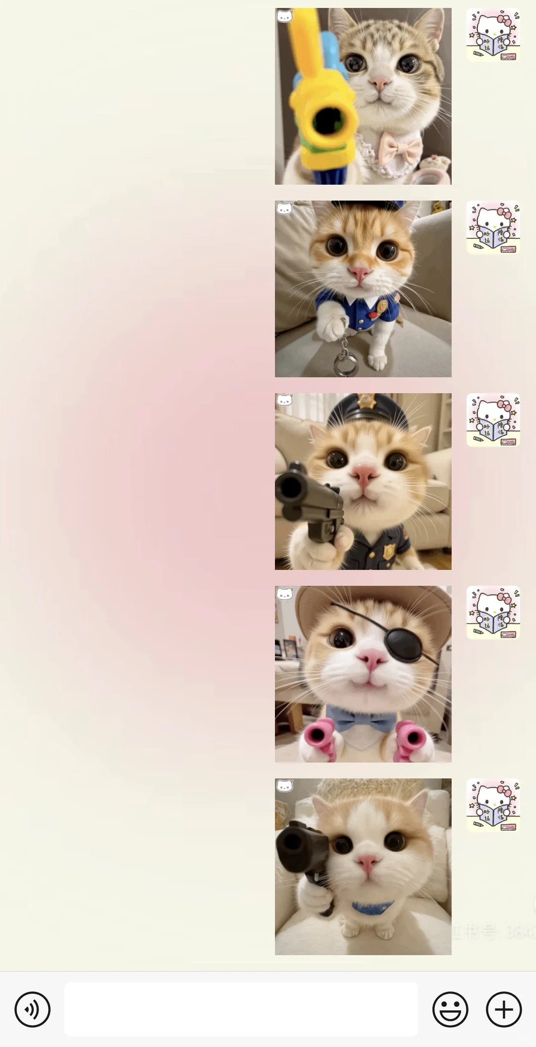 我不允许还有人没用上这个猫猫表情包！！！