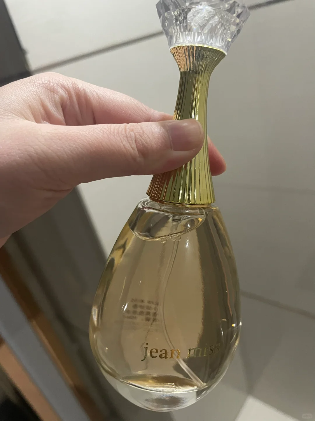 才十几💰真我经典女人香！不愧是富家千金香