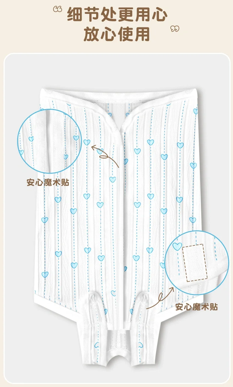 猫界高定病号服！25款绝育/产后/防舔战袍