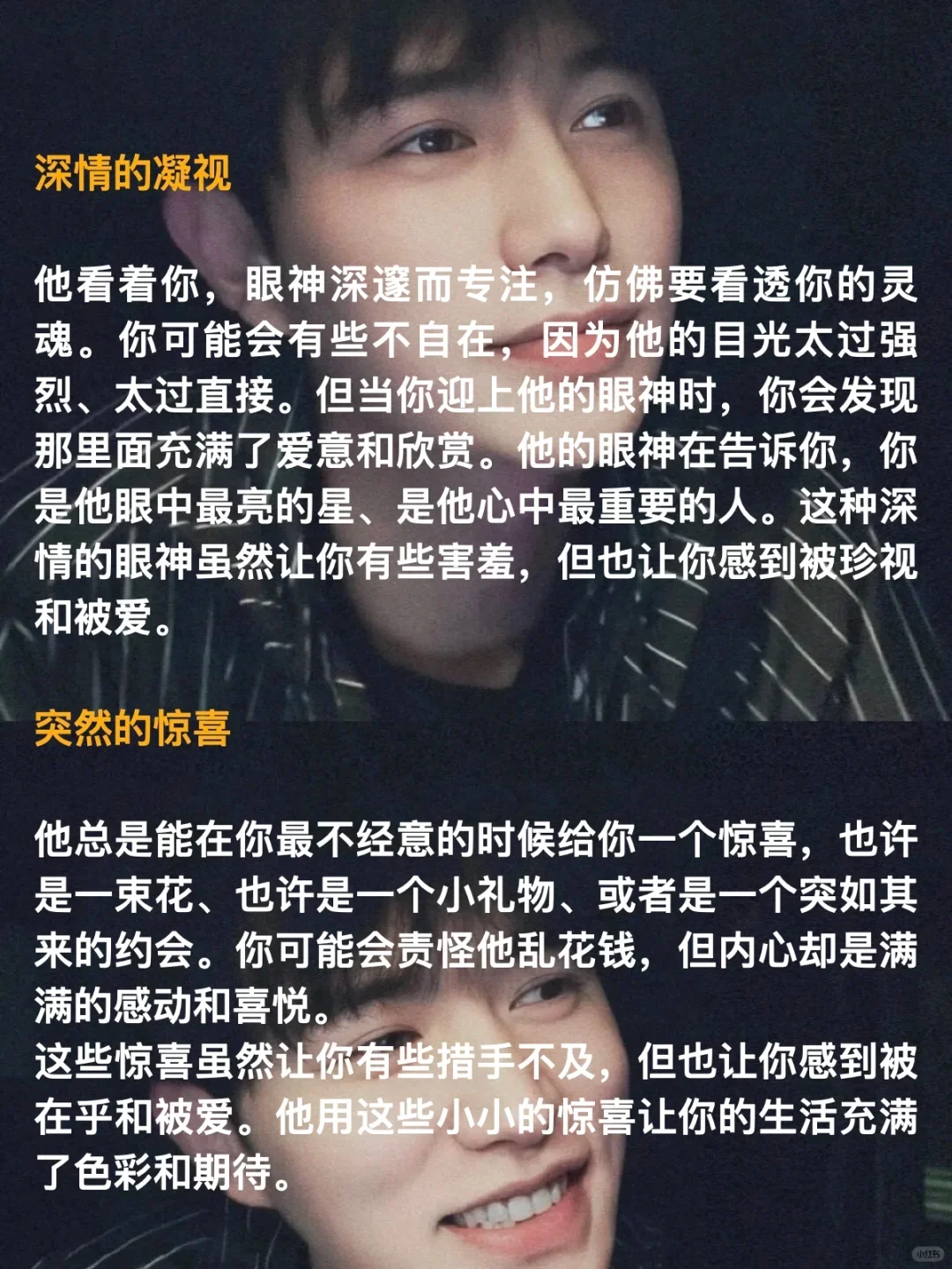 女生会疼却很爽的行为