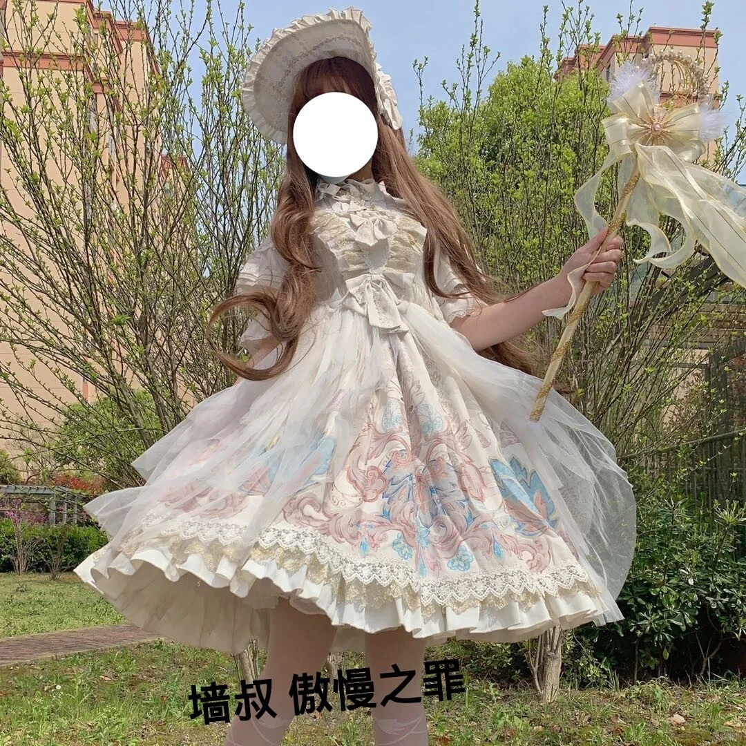 🌟99家平价貌美Lolita店铺合集🌟超好看