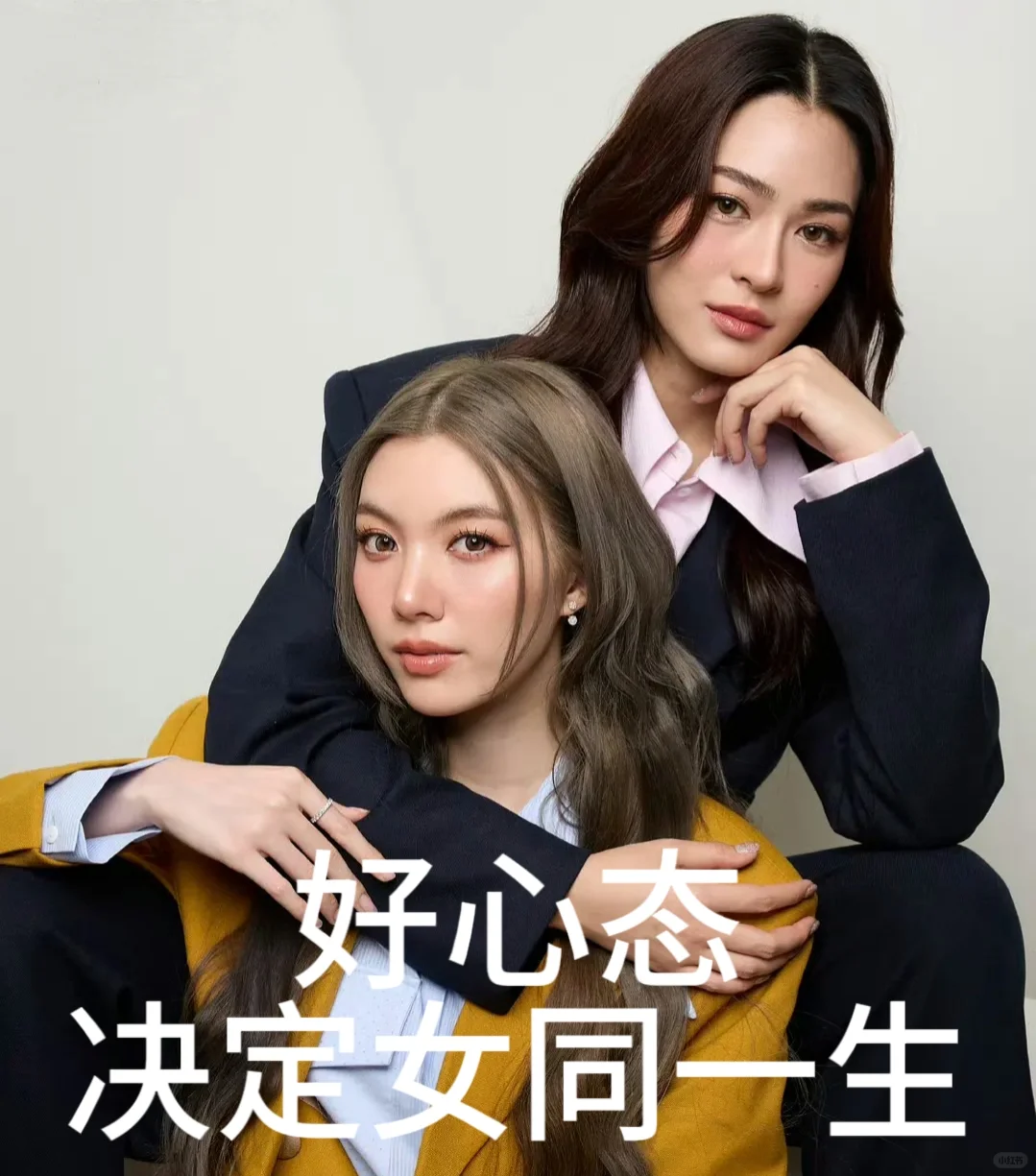 老娘截修那么久 第一次截修到呼吸困难……