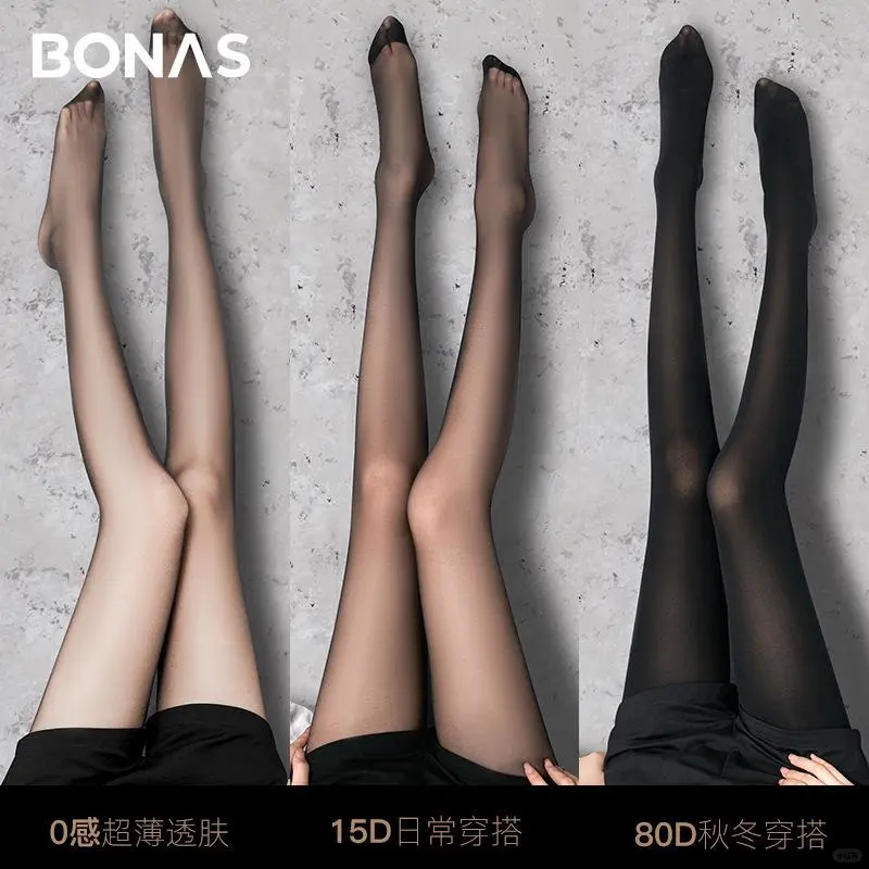 黑色丝袜的温柔诱惑🖤