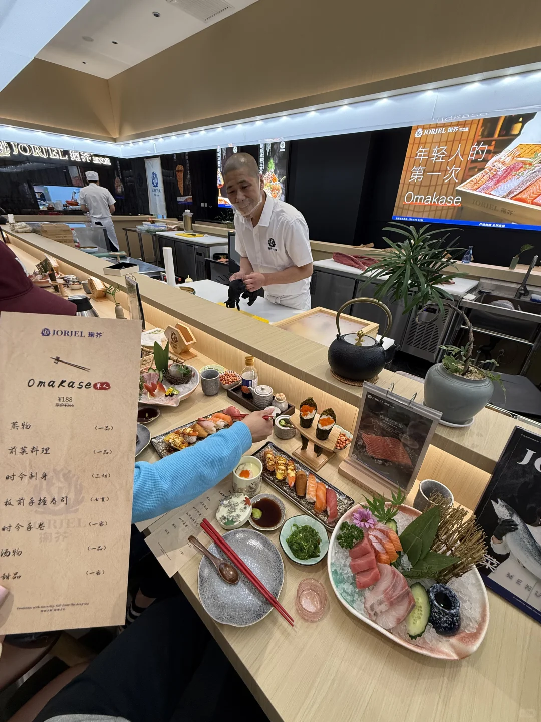 石家庄新开！一人食omakase！！i人友好……
