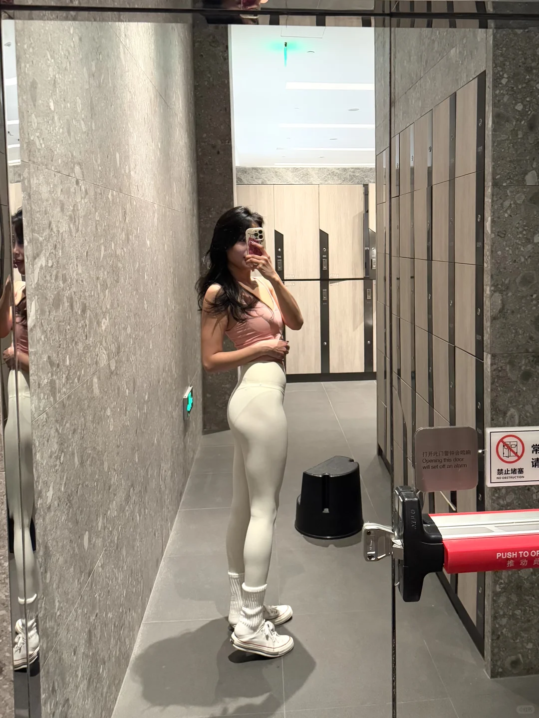 173健身女孩👧🏿｜白色瑜伽裤
