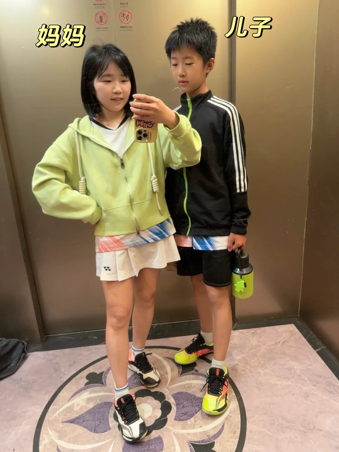 41岁中年少女｜五一假期运动不暂停~