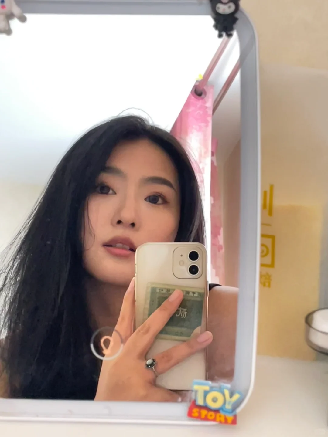 呼市 女大日常生活