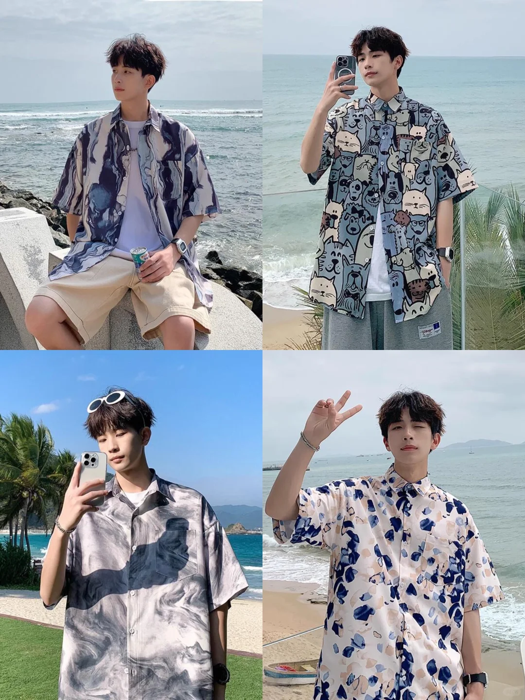 打卡海边度假男生穿搭！🌊
