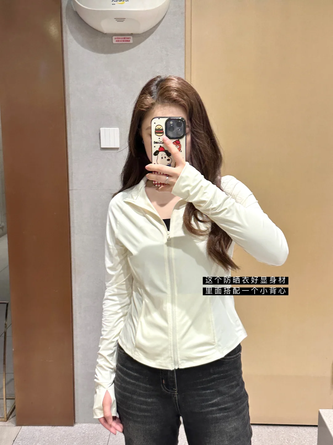 女大学生返校的第一件事就是囤零食！