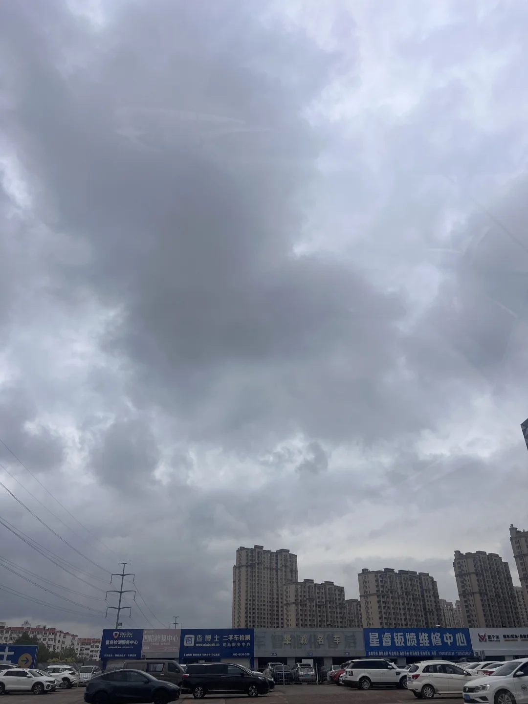 百年之约到期了？有懂得说说