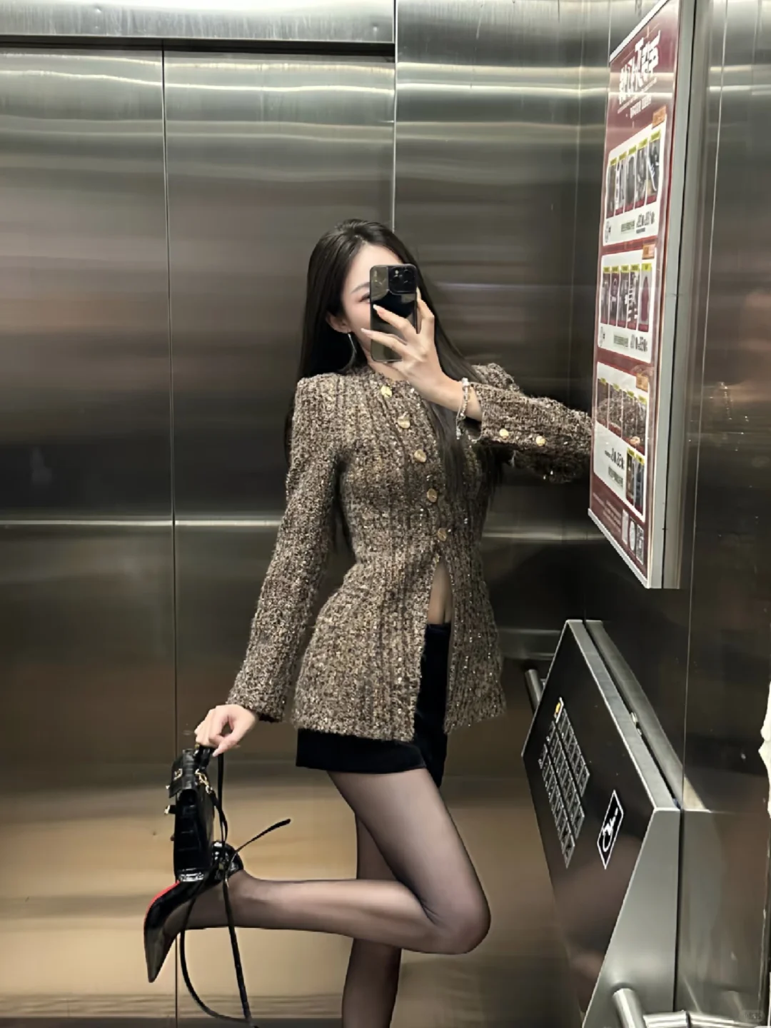 高质量女性