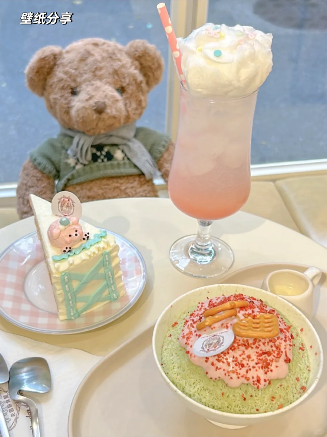 女大学生返校的第一件事就是囤零食！