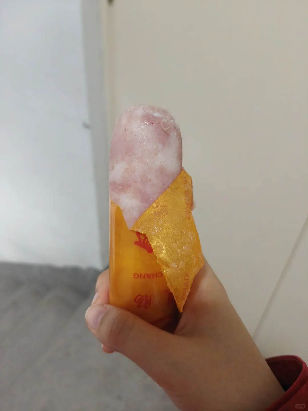 在校女高中生减肥的第三十天