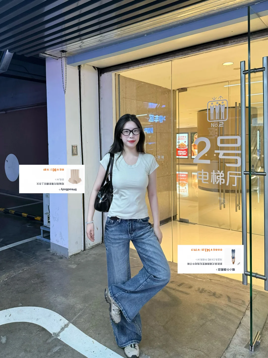 打工人一周穿搭✨