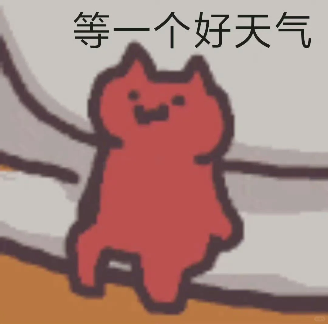 既然如此，大家说下怎么发现前任出轨的吧