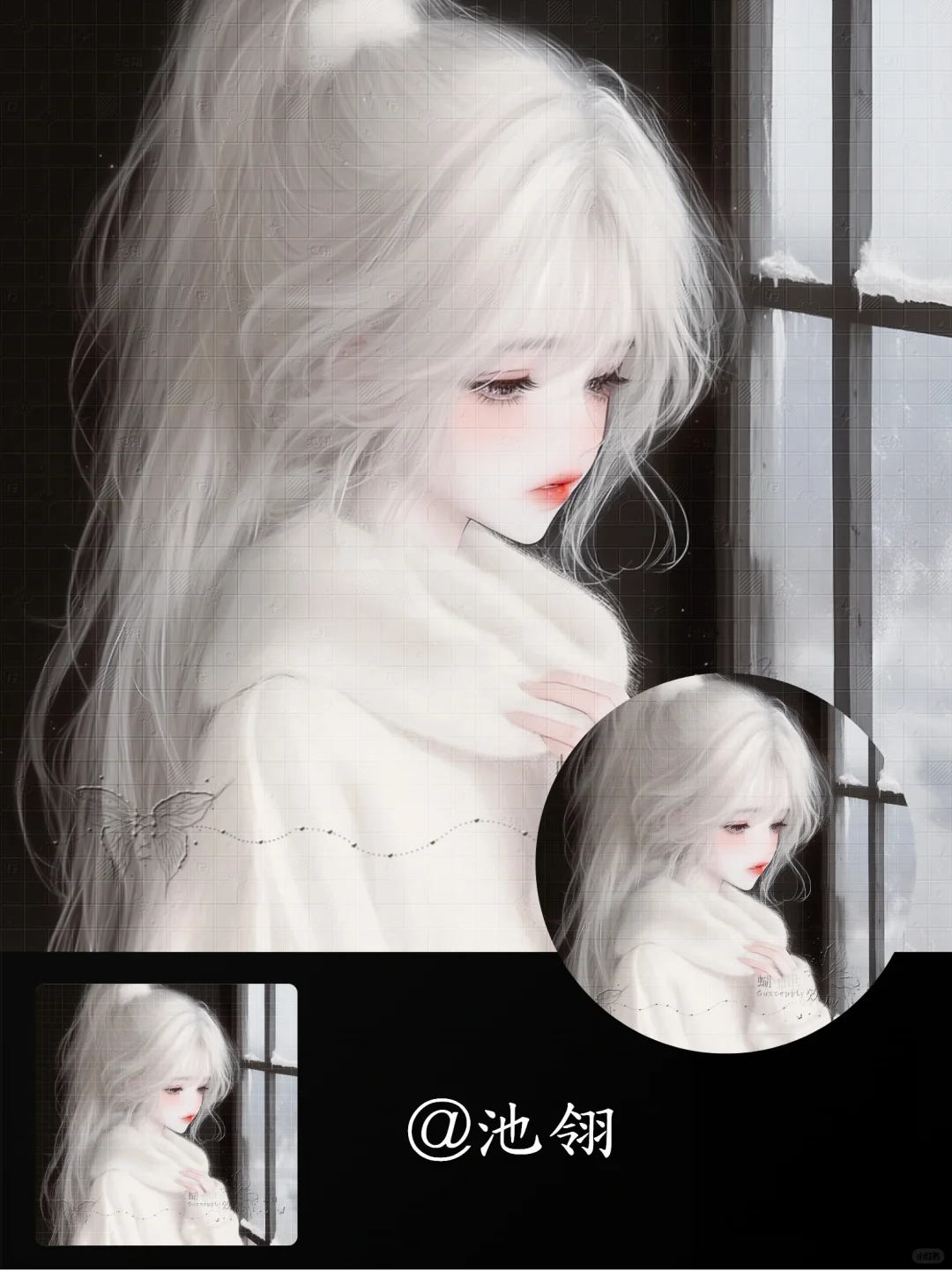 女生头像｜昂