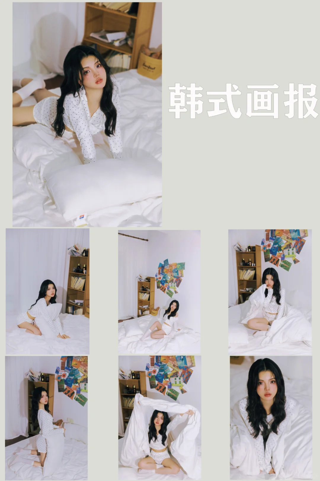 武汉所有女生拍写真正确打开方式✨