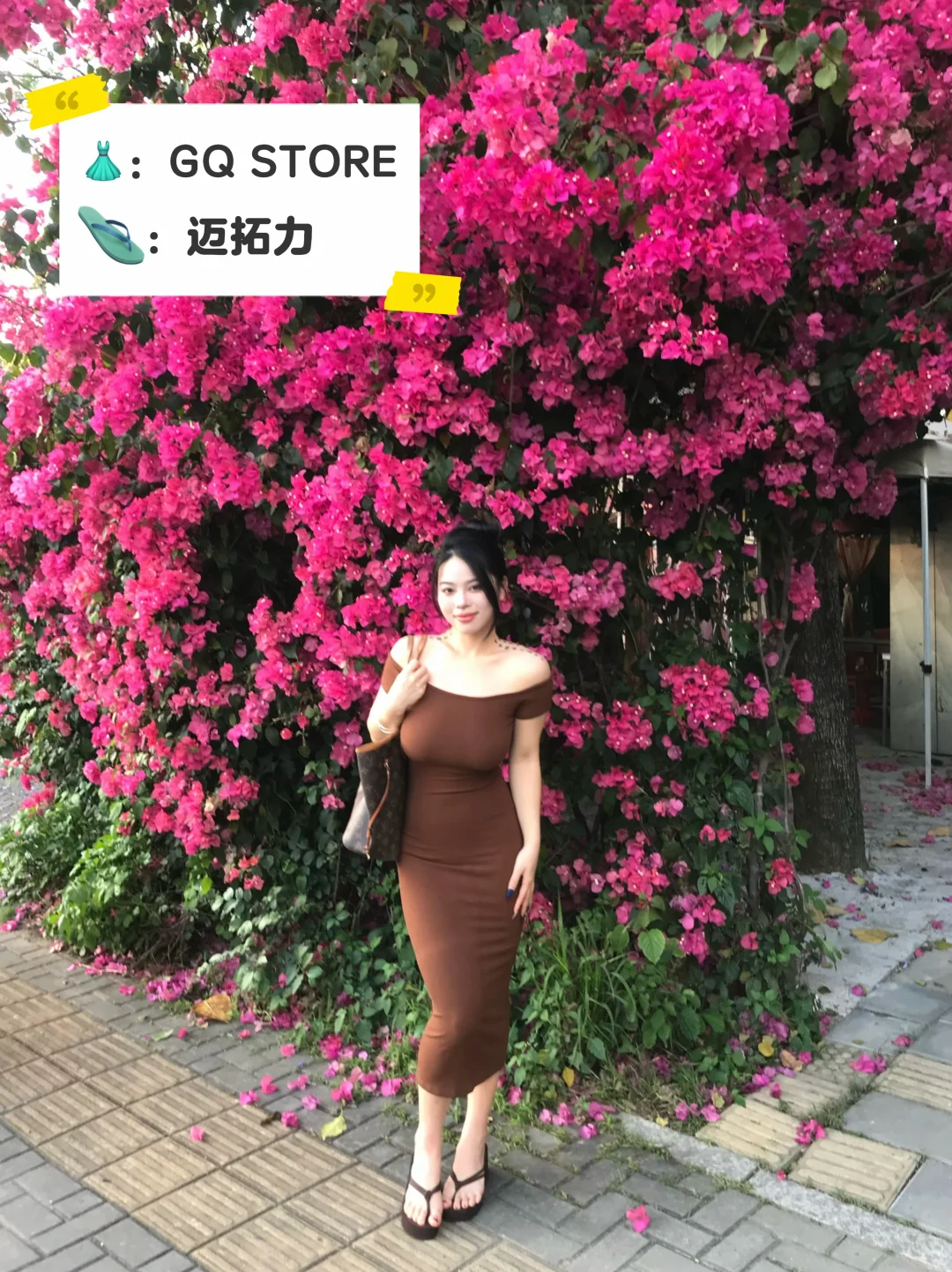 152矮梨拥有一百套包臀裙计划（55/100）