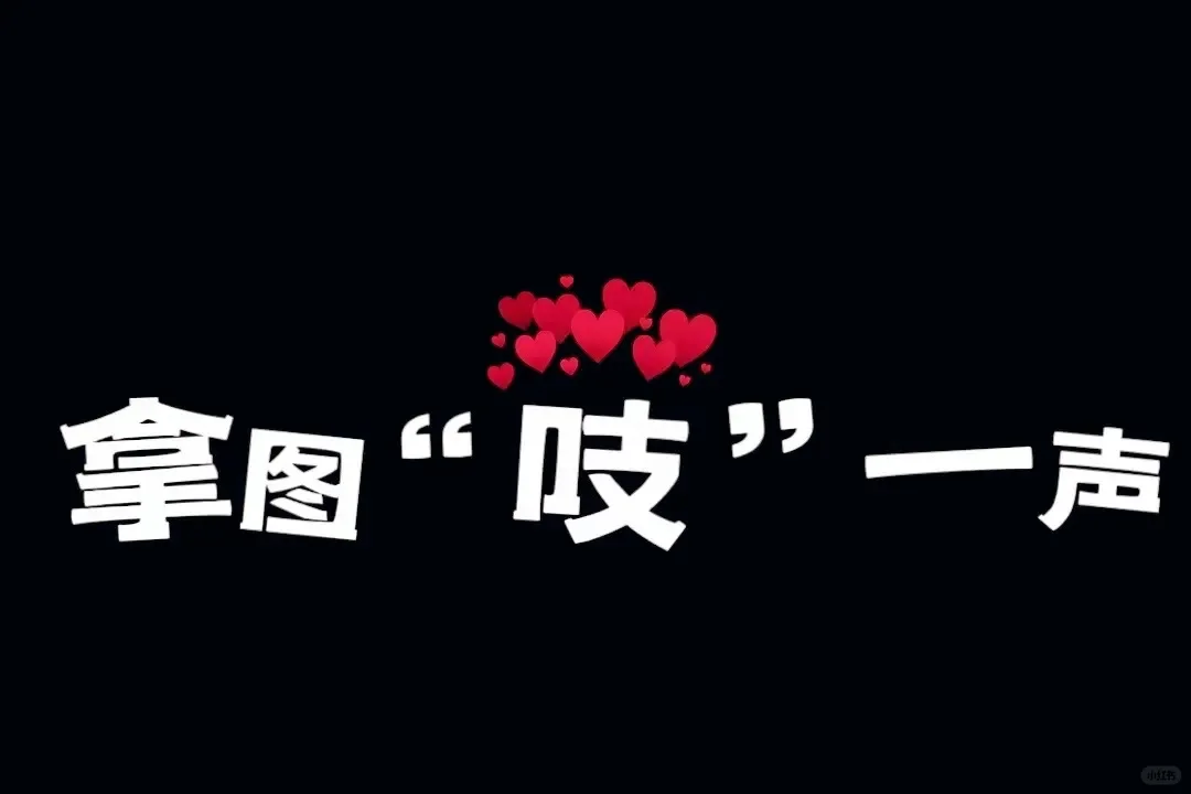 绿色系壁纸｜护眼壁纸🍃锁屏壁纸｜绿色治愈系