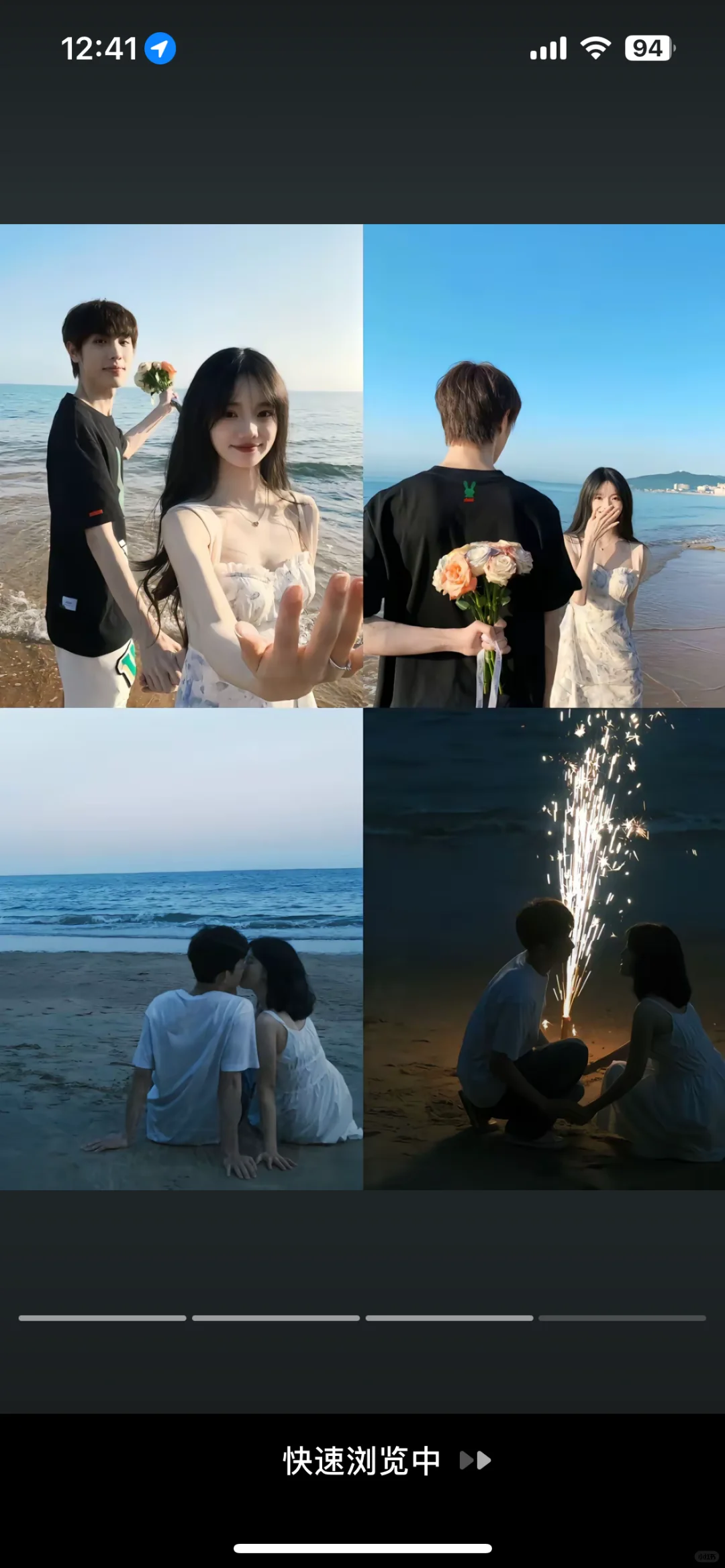 我和你的海边🌊