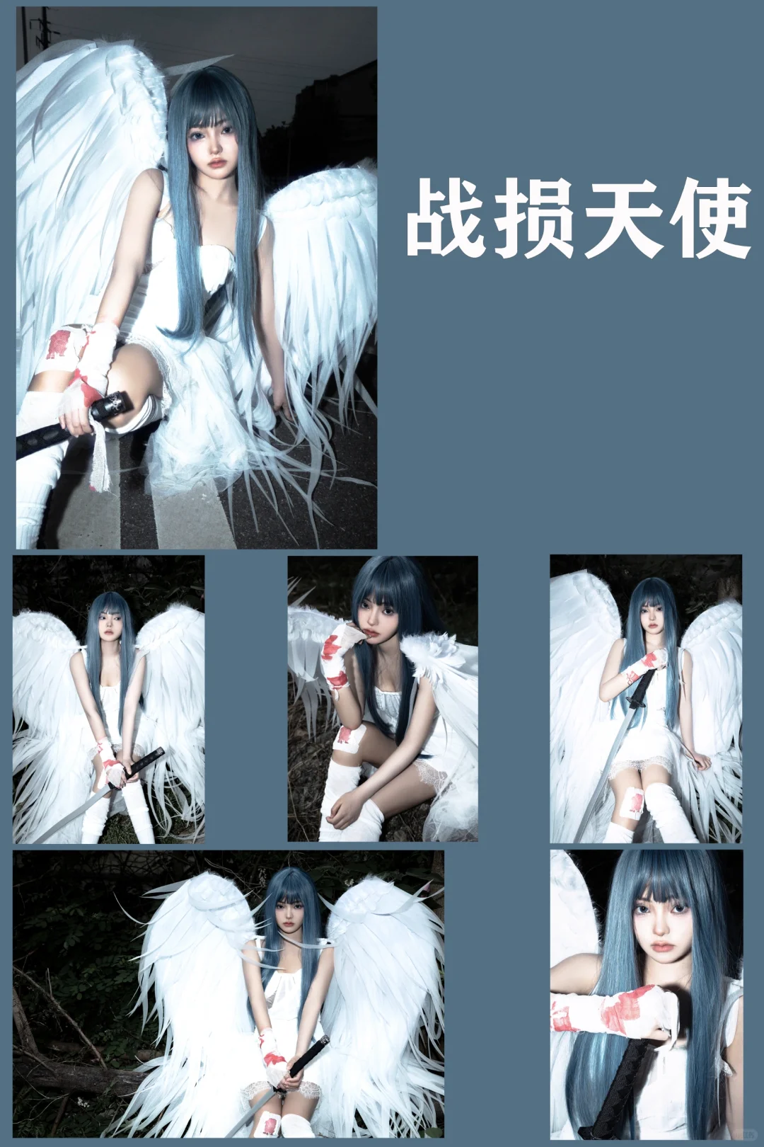 武汉所有女生拍写真正确打开方式✨