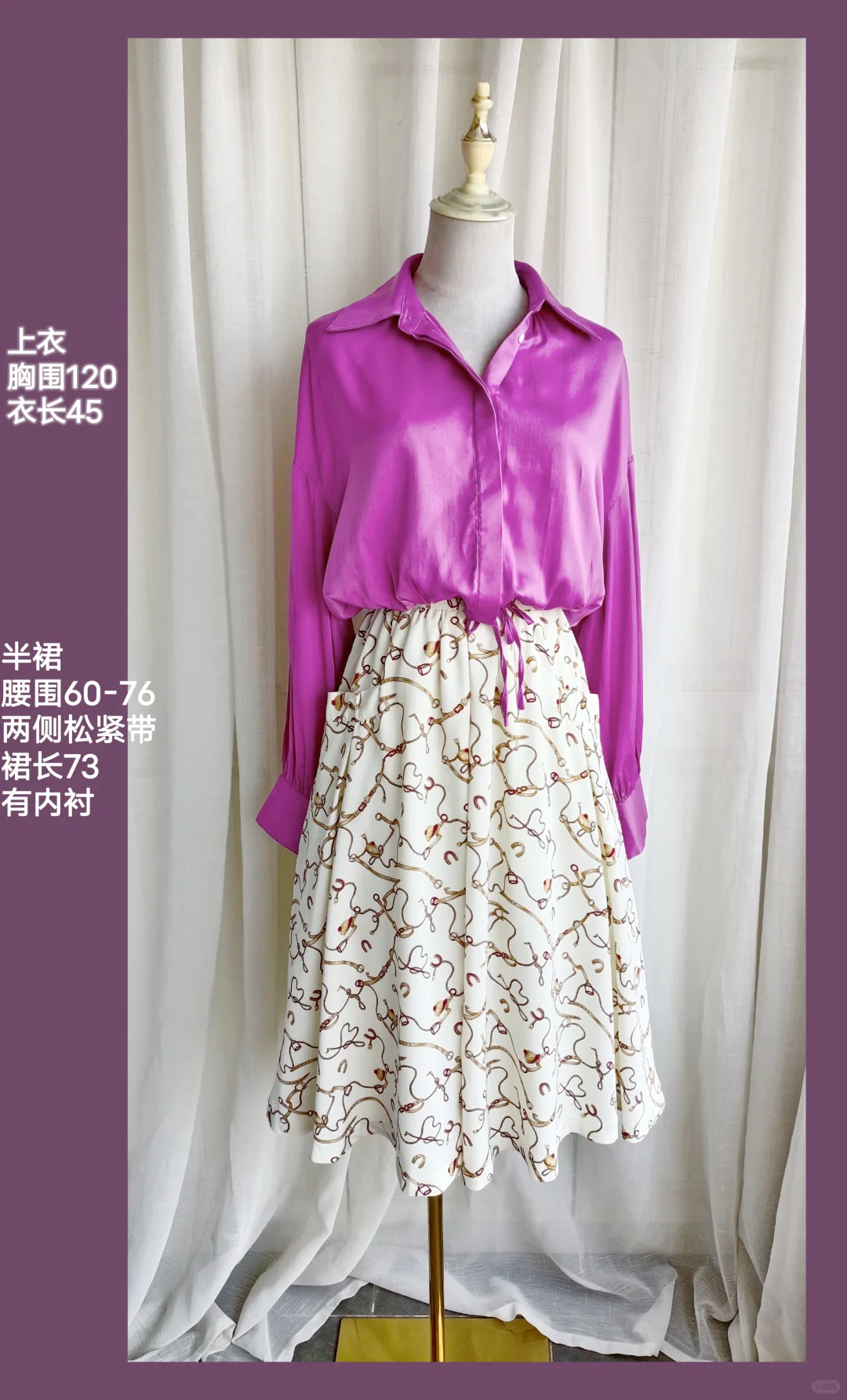 vintage古着穿搭、复古法式穿搭、复古港风