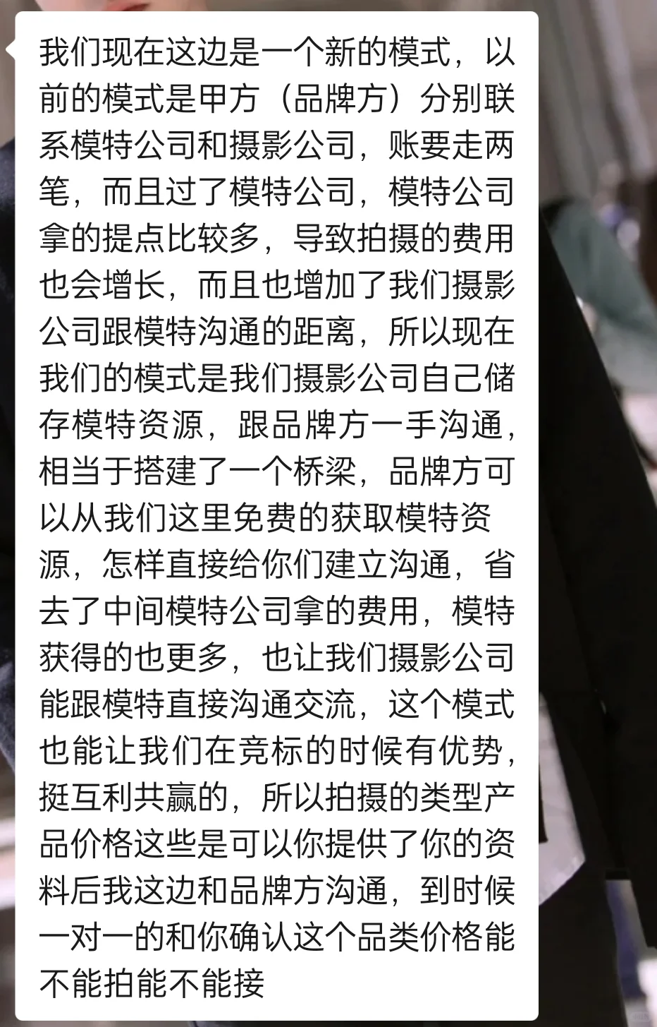 震惊！有没有大佬来告诉我一下？！