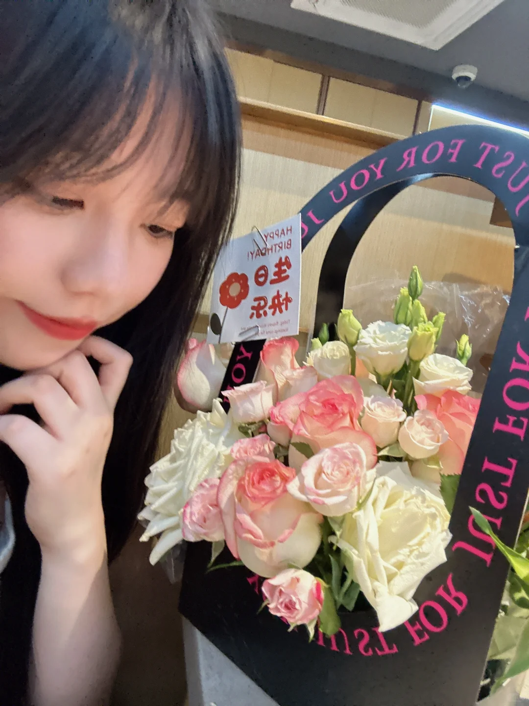 花与人孰美？