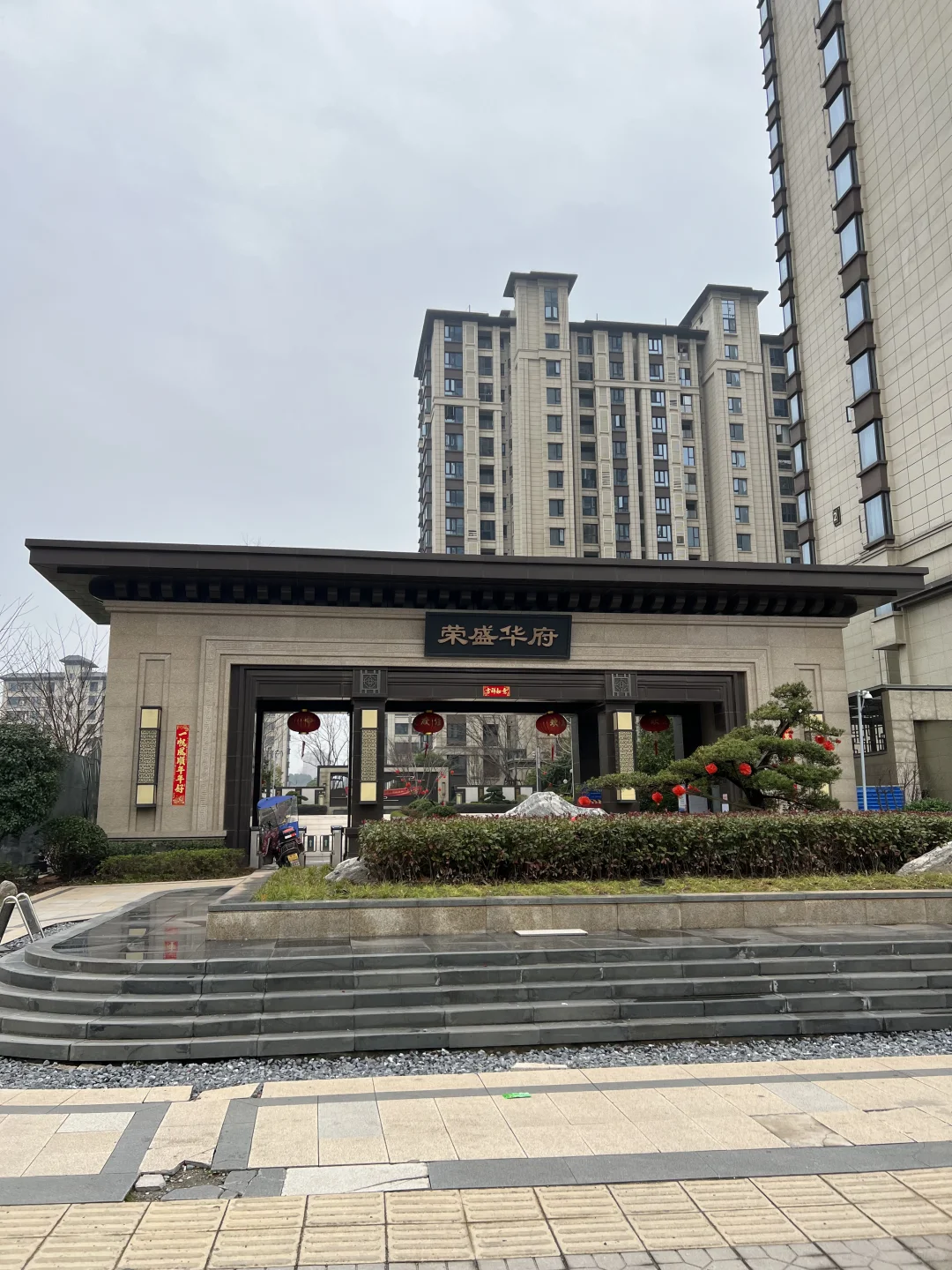 株洲交换湘乡房子