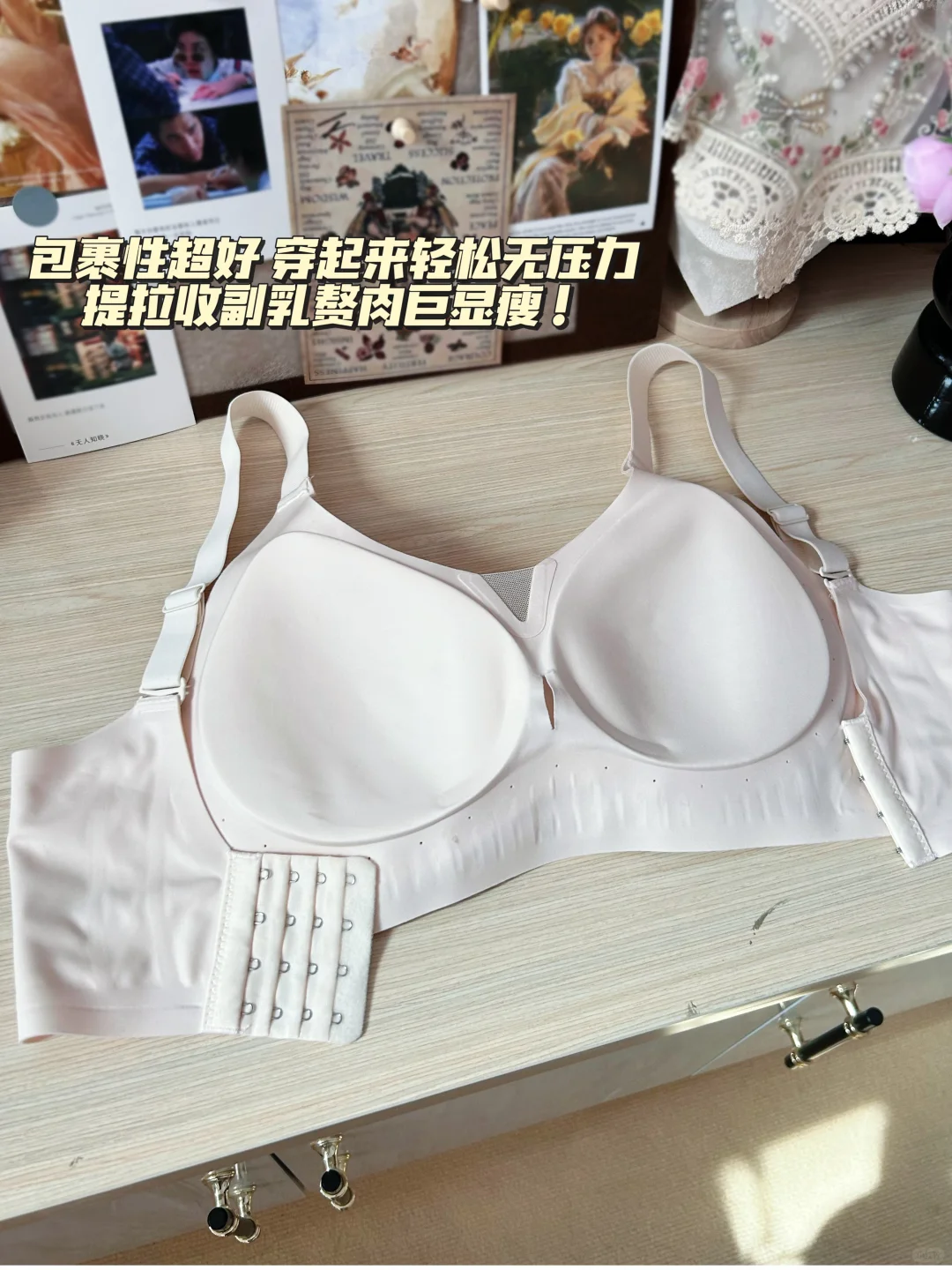 165 140斤｜喜欢显身材的穿搭！！！