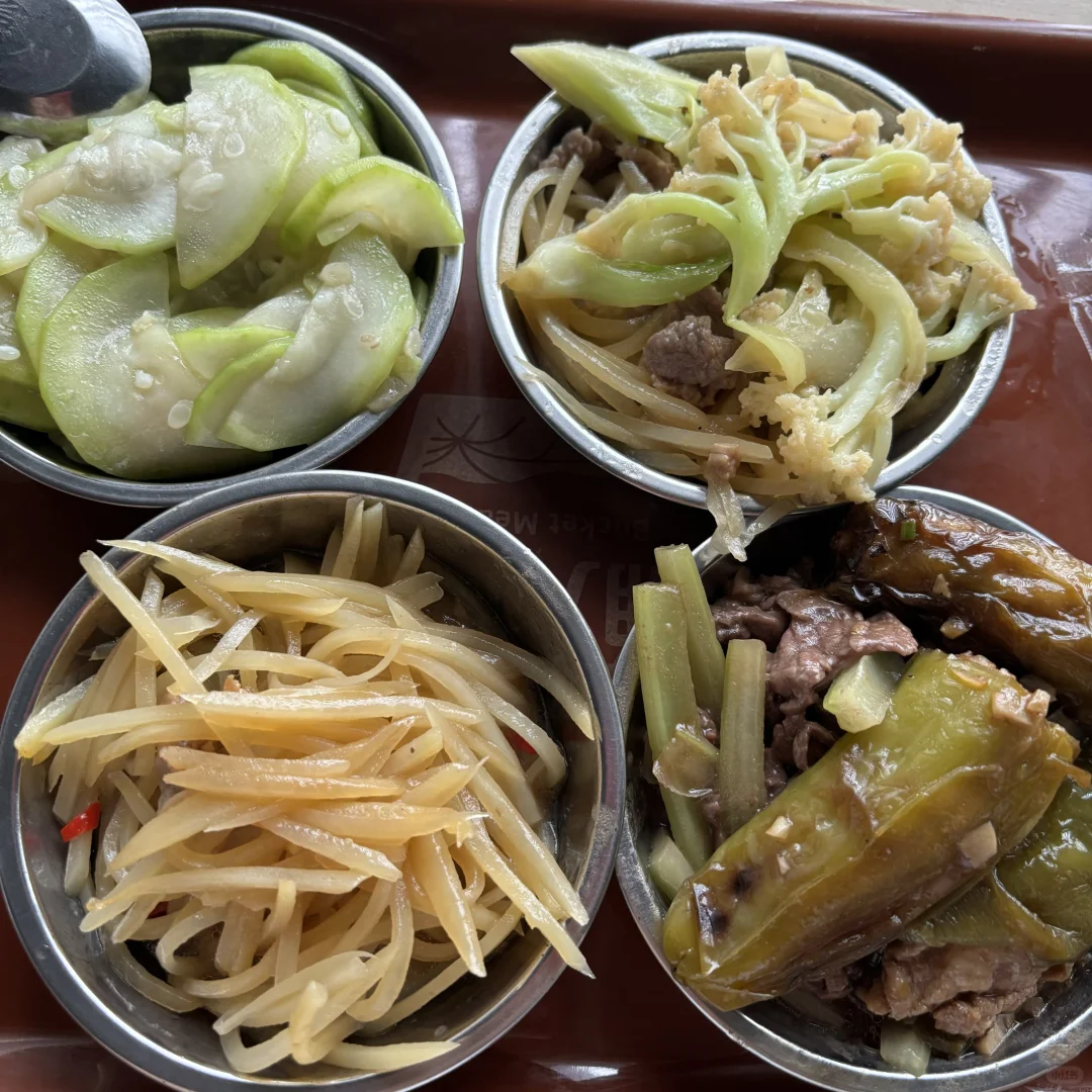 多囊打卡——第38天