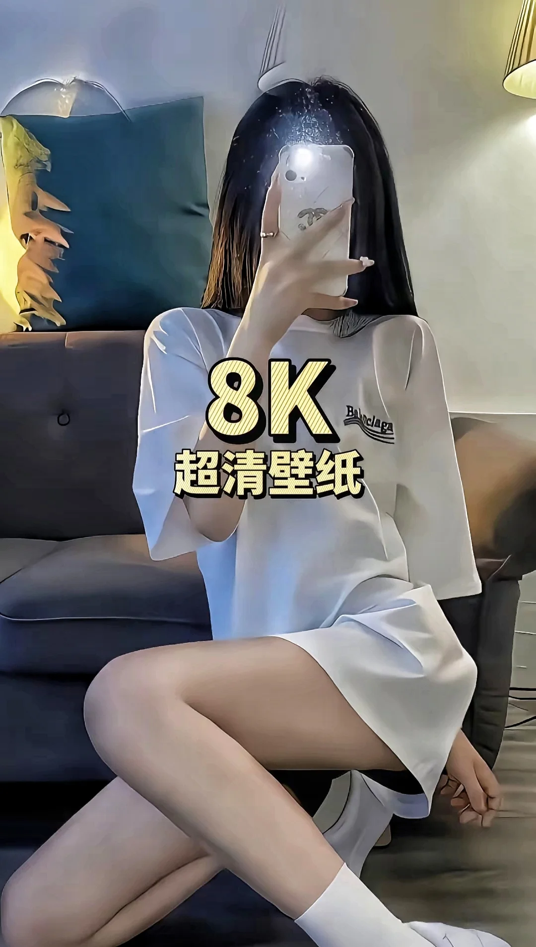 美女壁纸大放送～每日一换好心情⭐️