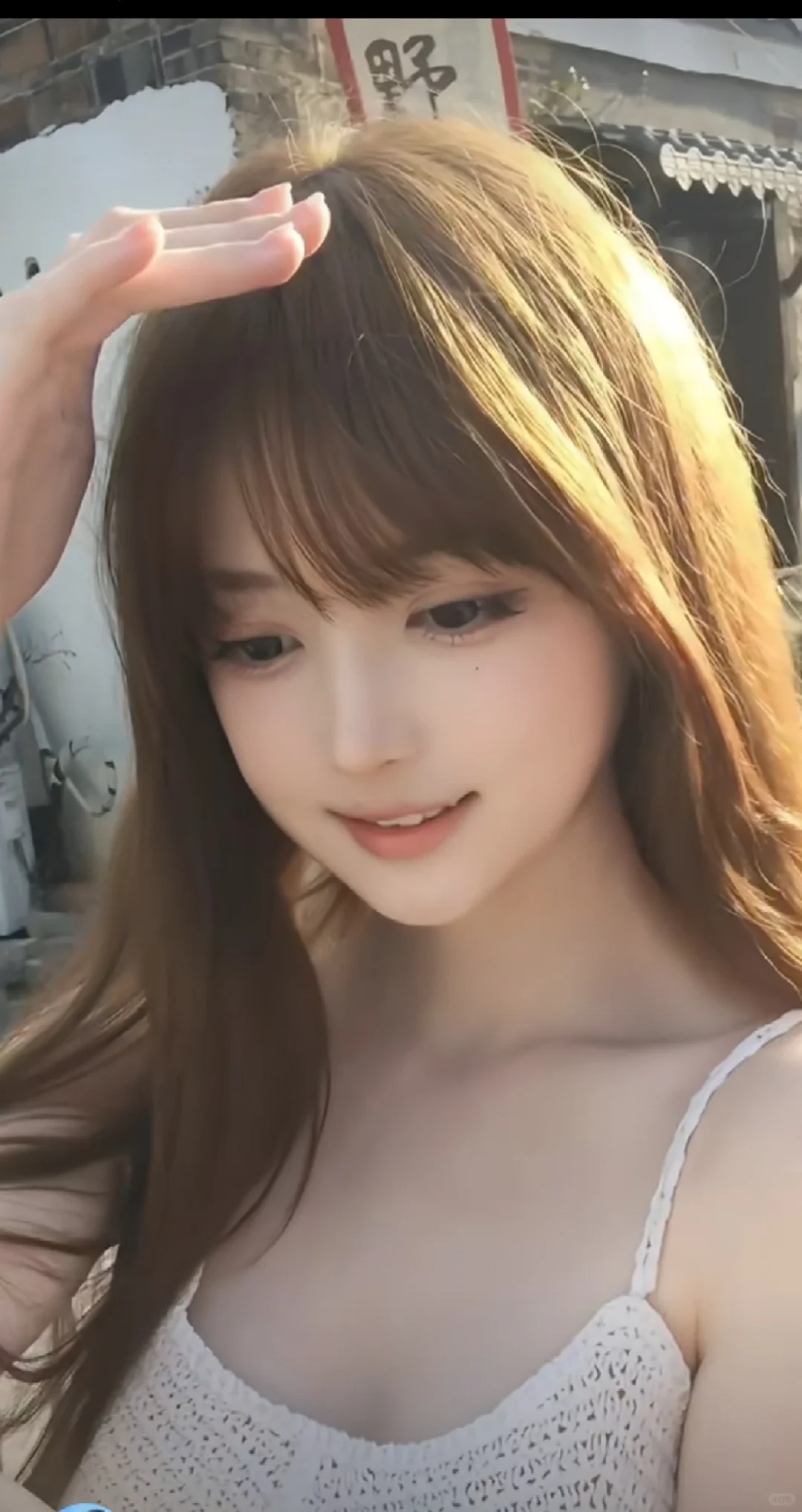 阳光下的清纯女孩，美美哒！
