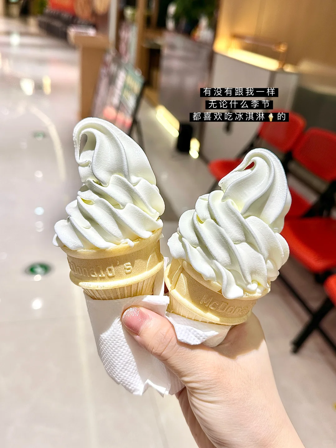 女大学生返校的第一件事就是囤零食！