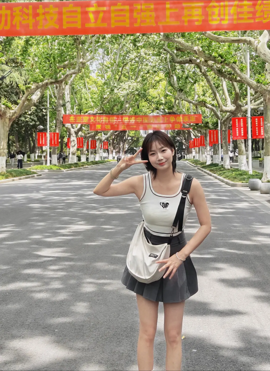 穿搭 女大 氧气
