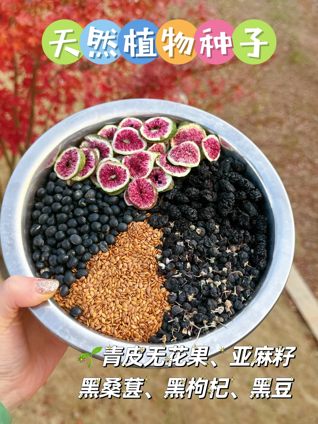 姐妹！开春 🌱 请坚持养雌‼️漂亮感具像化了