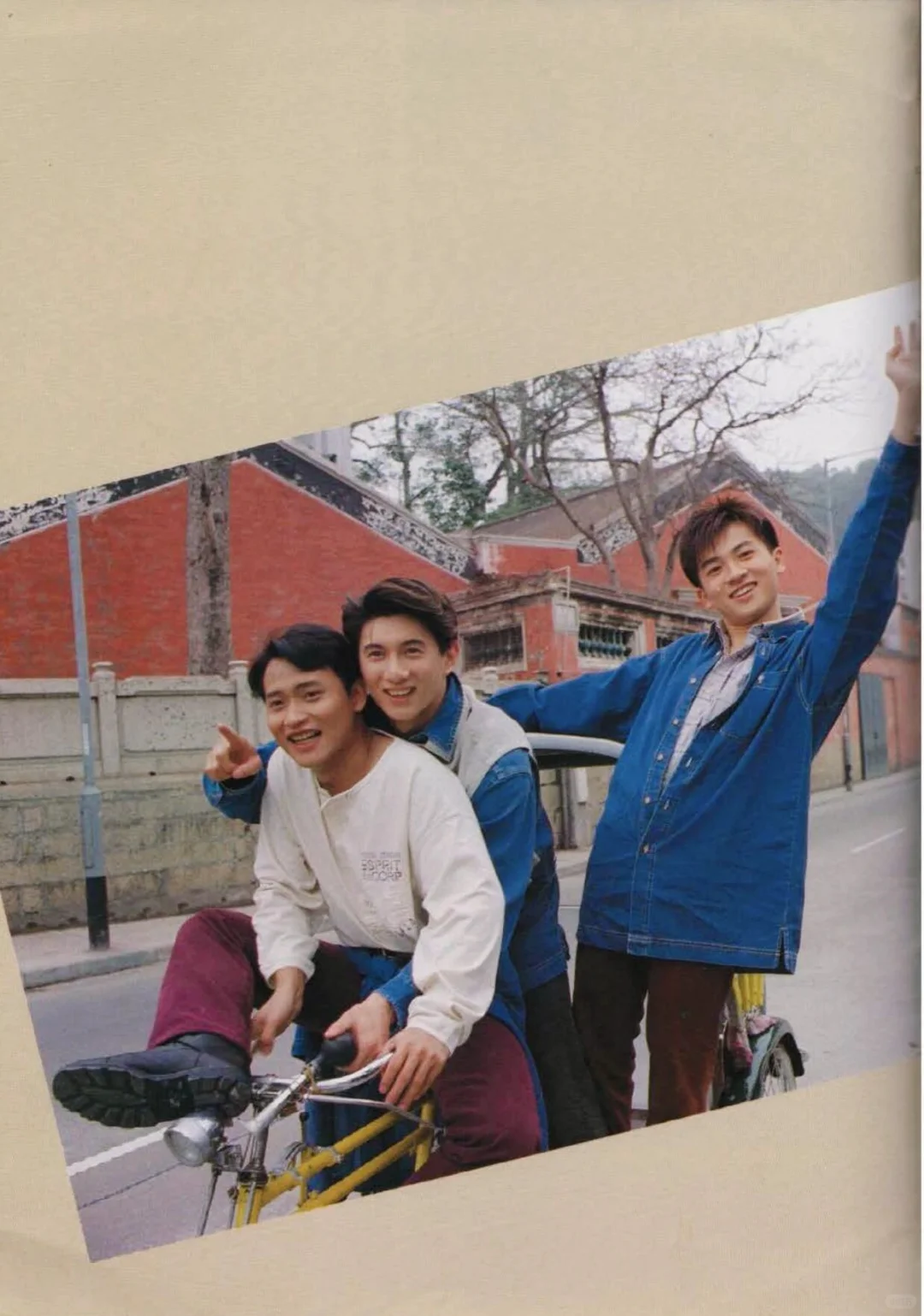 小虎队1994 《真心作伴》写真集