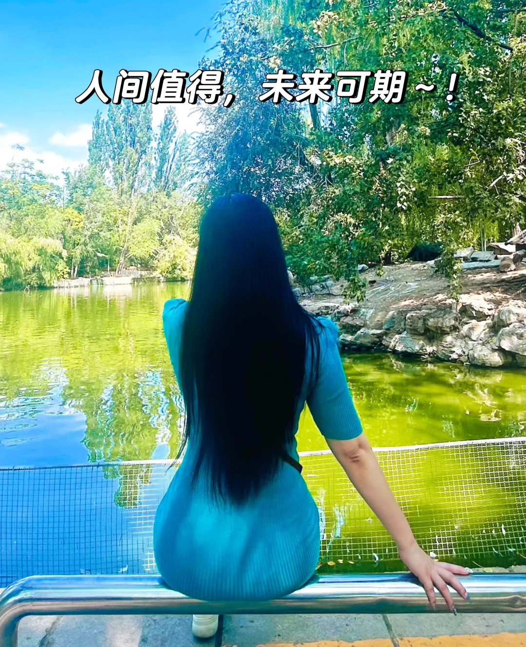 “白富美姐姐”才是食物链的顶端～！