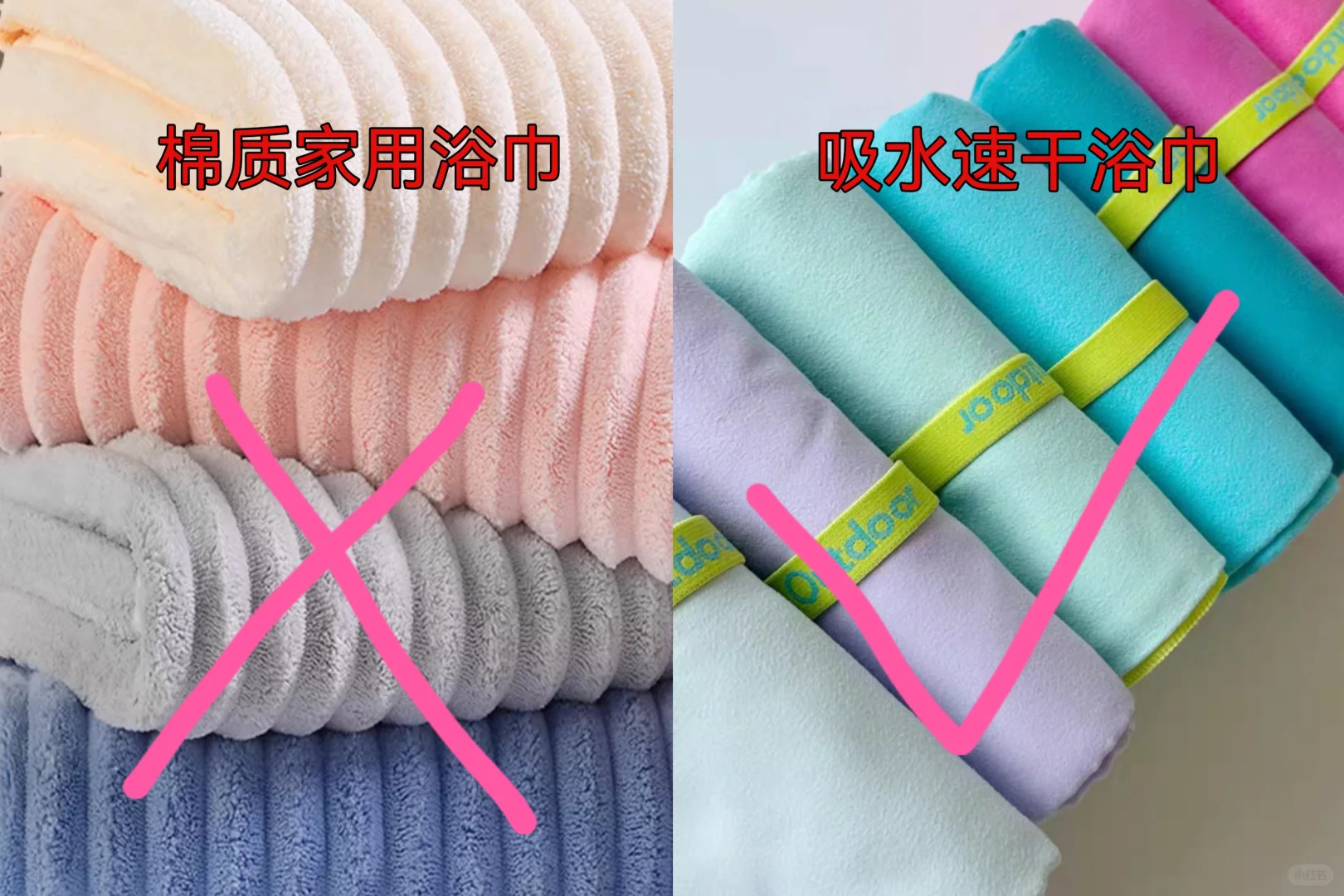 想学游泳，这些装备攻略你做了吗？