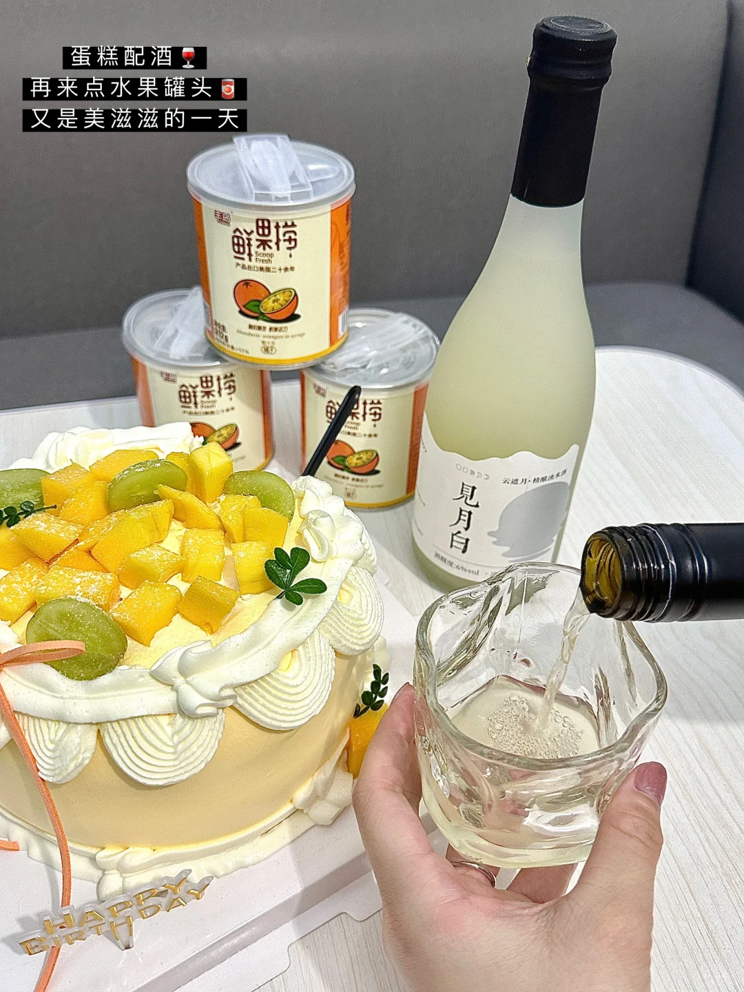 女大学生返校的第一件事就是囤零食！