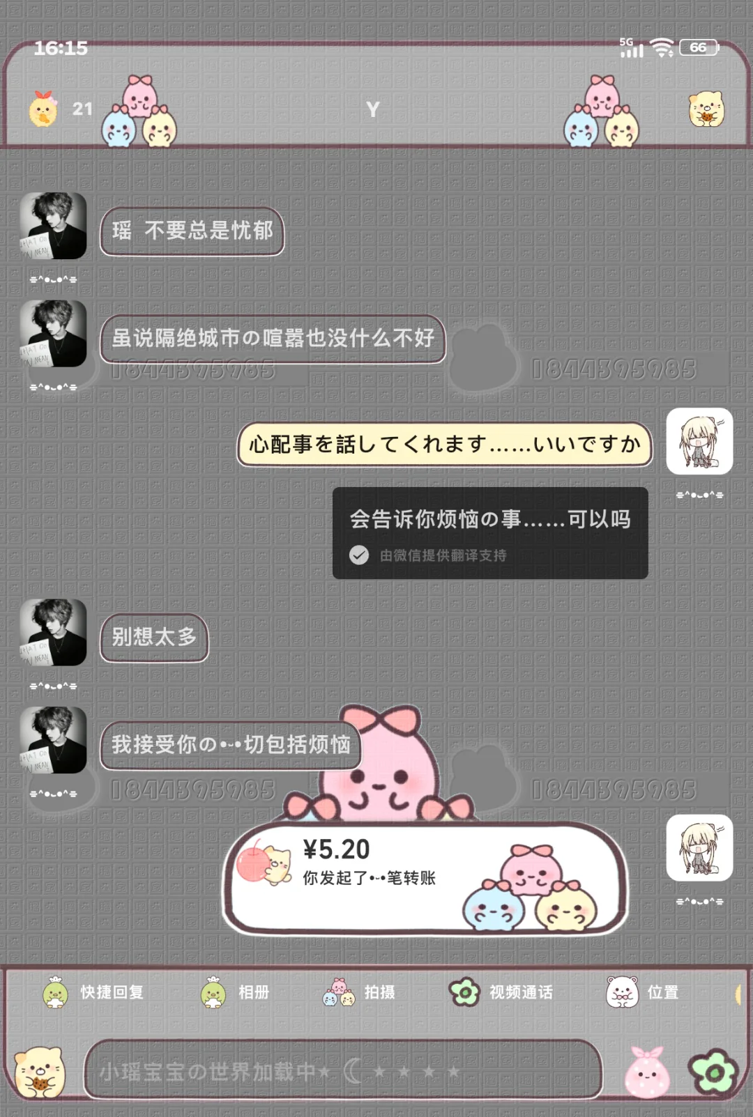 福利价 四个版本➕一键暗黑 长按还有小图标