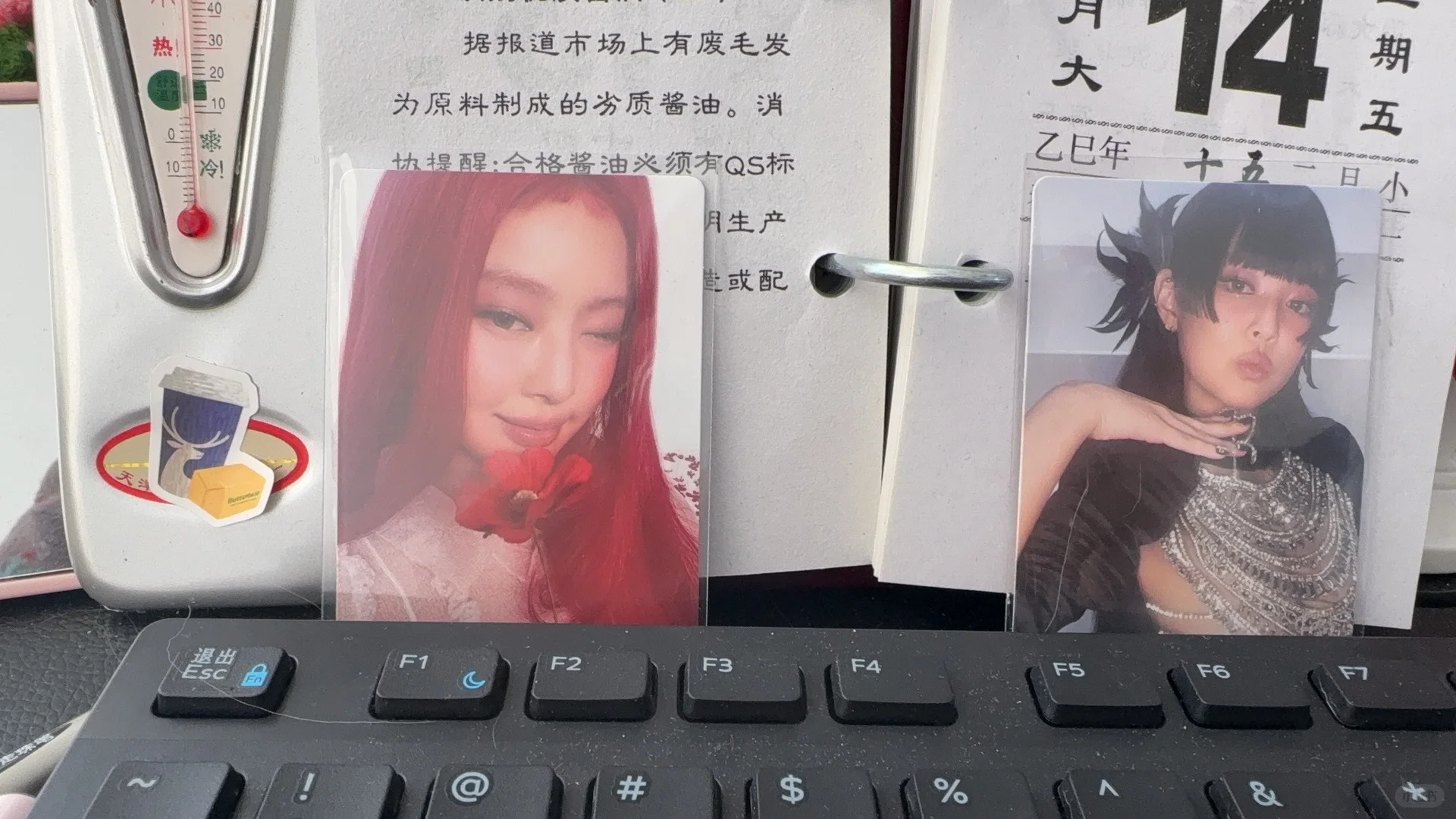 金珍妮这个女人怎么这么迷人啊😍