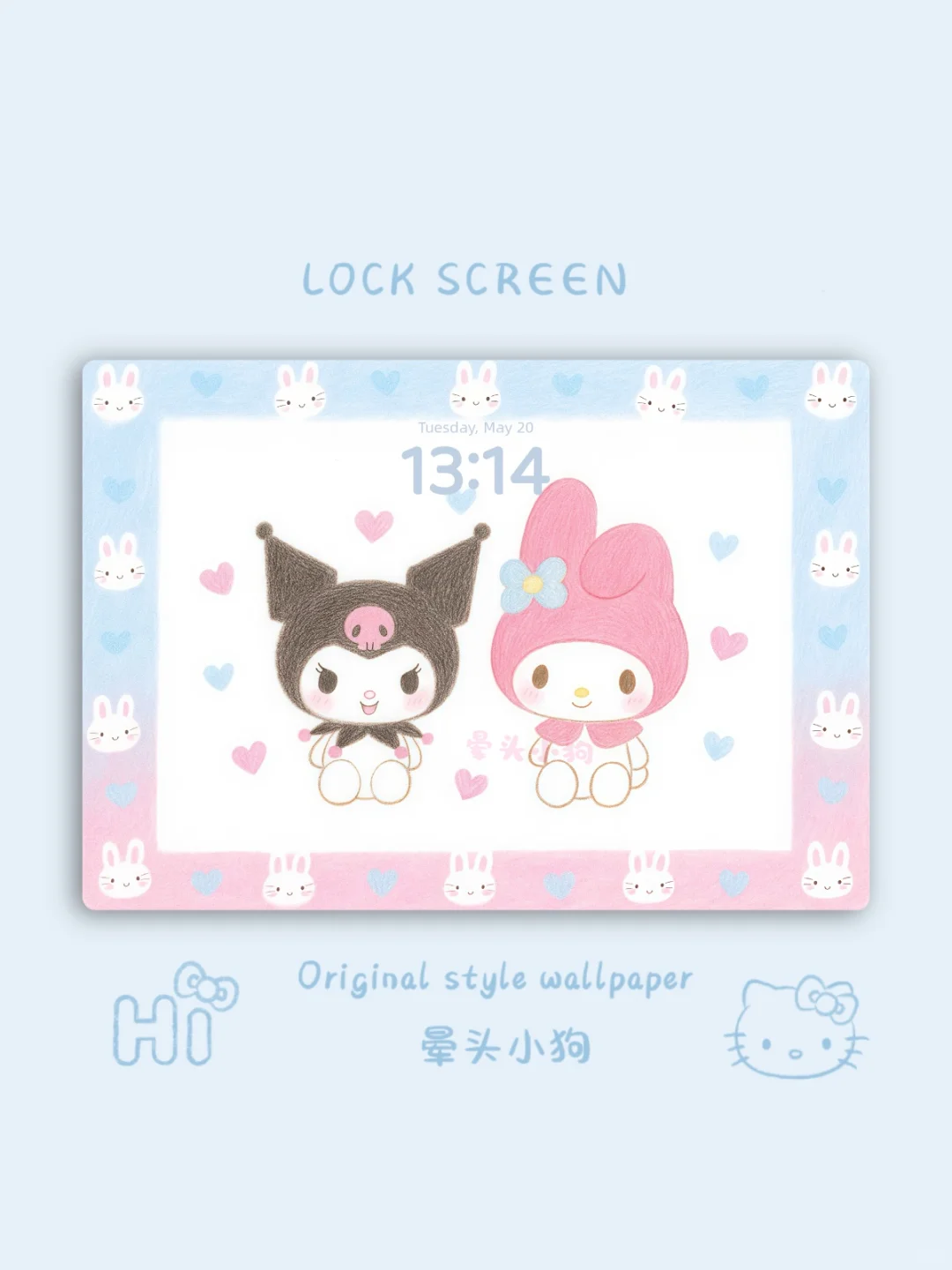 258｜可爱库洛米美乐蒂｜手绘平板壁纸