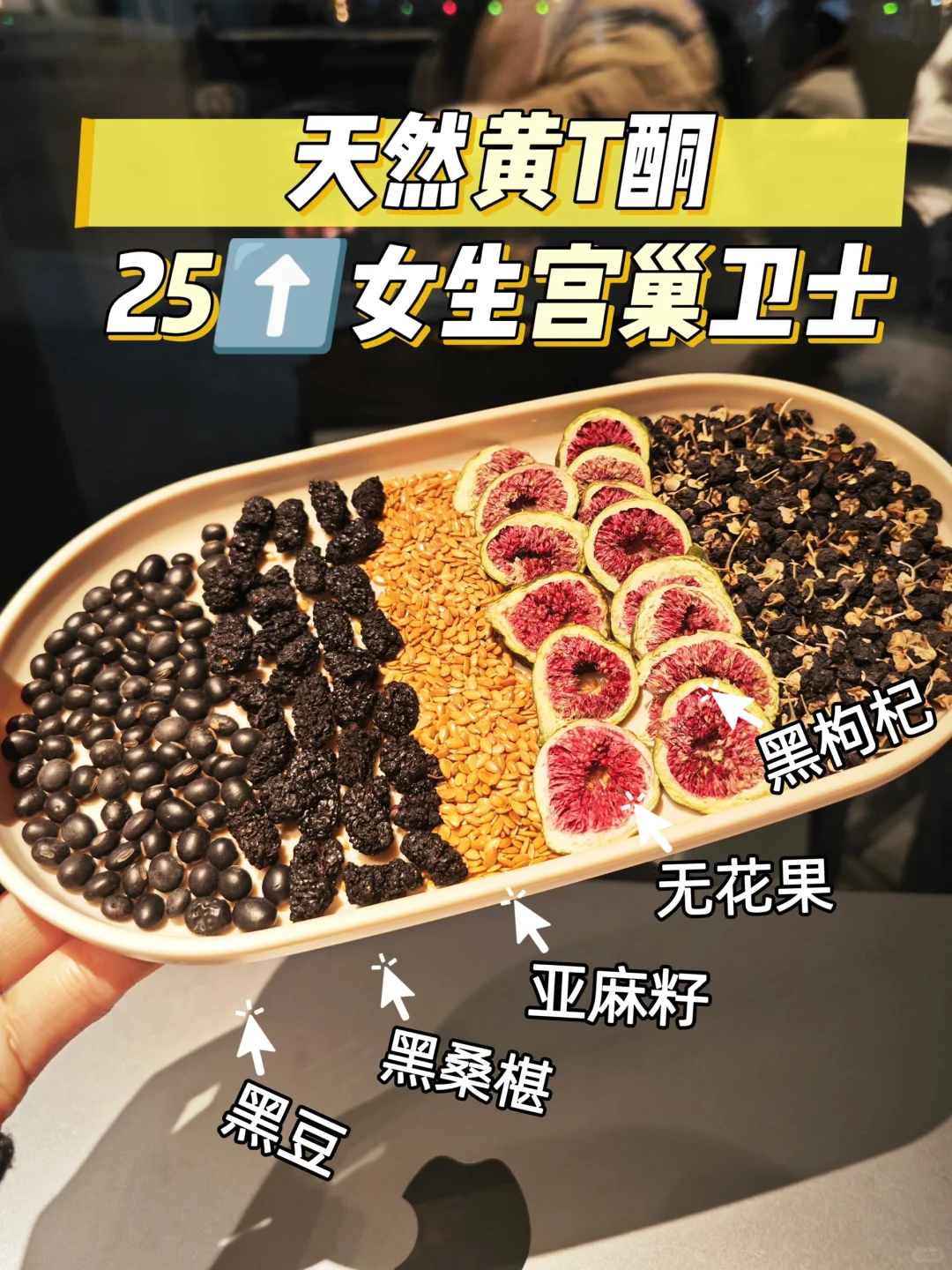 也就喝了一个月❗️素颜真的很显嫩